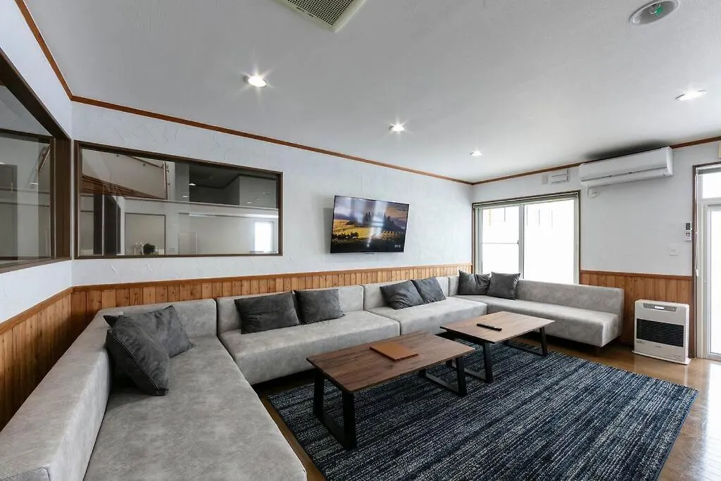 The North Peak Nakafurano Villa