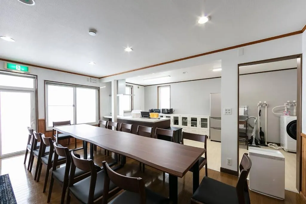 The North Peak Nakafurano Villa