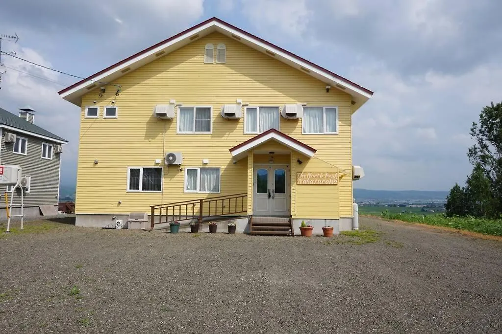 The North Peak Nakafurano Villa